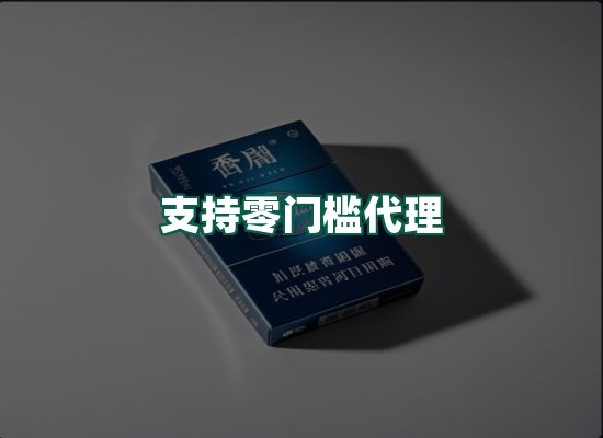 核心优势